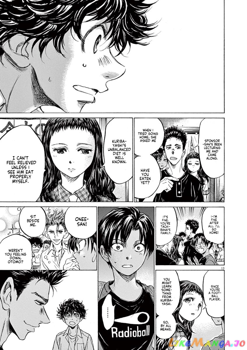 Ao Ashi, Chapter 122 image 14
